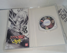 Load image into Gallery viewer, Rurouni Kenshin: Meiji Kenkaku Romantan Saisen - Sony PSP Playstation Portable