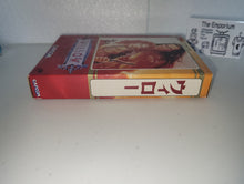 Load image into Gallery viewer, Willow - Nintendo Fc Famicom