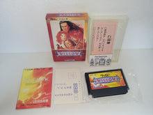 Load image into Gallery viewer, Willow - Nintendo Fc Famicom