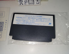 Load image into Gallery viewer, Willow - Nintendo Fc Famicom