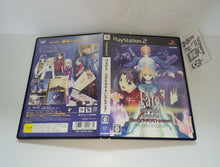 Load image into Gallery viewer, Fate Realta Nua - Sony playstation 2