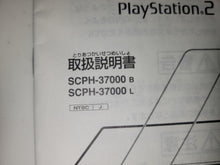 Load image into Gallery viewer, SCPH-37000 Ocean Blue Console PlayStation 2 - Sony playstation 2