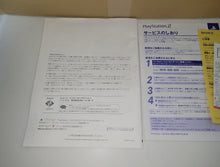 Load image into Gallery viewer, SCPH-37000 Ocean Blue Console PlayStation 2 - Sony playstation 2
