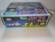 Load image into Gallery viewer, Popy Popinica/Machine Hayabusa Machine Hayabusa PA-87 - toy action figure gadgets