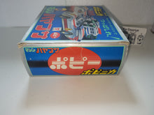Load image into Gallery viewer, Popy Popinica/Machine Hayabusa Machine Hayabusa PA-87 - toy action figure gadgets