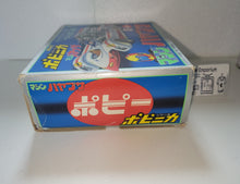 Load image into Gallery viewer, Popy Popinica/Machine Hayabusa Machine Hayabusa PA-87 - toy action figure gadgets