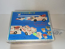 Load image into Gallery viewer, Popy Popinica/Machine Hayabusa Machine Hayabusa PA-87 - toy action figure gadgets