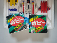 Load image into Gallery viewer, Popy Popinica/Machine Hayabusa Machine Hayabusa PA-87 - toy action figure gadgets