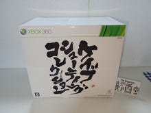 Load image into Gallery viewer, Cave Shooting Collection + Soundtrack box - Microsoft XBox 360