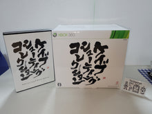 Load image into Gallery viewer, Cave Shooting Collection + Soundtrack box - Microsoft XBox 360