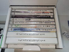 Load image into Gallery viewer, Cave Shooting Collection + Soundtrack box - Microsoft XBox 360