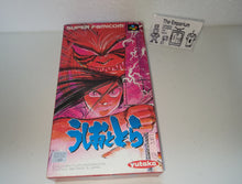Load image into Gallery viewer, Ushio to Tora - Nintendo Sfc Super Famicom
