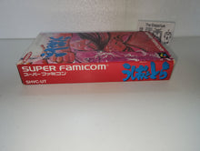 Load image into Gallery viewer, Ushio to Tora - Nintendo Sfc Super Famicom