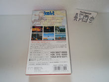 Load image into Gallery viewer, Ushio to Tora - Nintendo Sfc Super Famicom