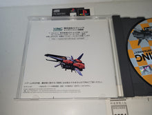 Load image into Gallery viewer, Image Fight & X-Multiply Arcade Gears - Sony PS1 Playstation