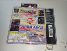 Load image into Gallery viewer, Image Fight & X-Multiply Arcade Gears - Sony PS1 Playstation