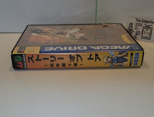 Load image into Gallery viewer, The Story of Thor: Hikari o Tsugumono - Sega MD MegaDrive