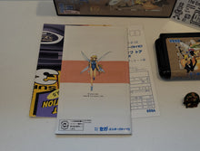 Load image into Gallery viewer, The Story of Thor: Hikari o Tsugumono - Sega MD MegaDrive