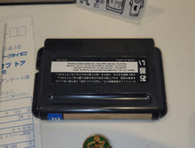 Load image into Gallery viewer, The Story of Thor: Hikari o Tsugumono - Sega MD MegaDrive