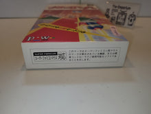 Load image into Gallery viewer, Block Kuzushi - Nintendo Sfc Super Famicom