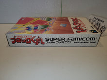 Load image into Gallery viewer, Block Kuzushi - Nintendo Sfc Super Famicom