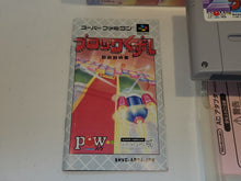 Load image into Gallery viewer, Block Kuzushi - Nintendo Sfc Super Famicom