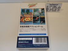 Load image into Gallery viewer, Rushing Beat - Nintendo Sfc Super Famicom