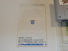 Load image into Gallery viewer, Rushing Beat - Nintendo Sfc Super Famicom