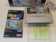 Load image into Gallery viewer, Super Robot Wars EX - Nintendo Sfc Super Famicom