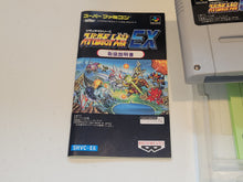 Load image into Gallery viewer, Super Robot Wars EX - Nintendo Sfc Super Famicom