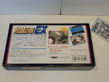 Load image into Gallery viewer, Super Robot Wars EX - Nintendo Sfc Super Famicom