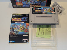 Load image into Gallery viewer, Super Robot Wars EX - Nintendo Sfc Super Famicom