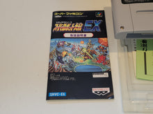 Load image into Gallery viewer, Super Robot Wars EX - Nintendo Sfc Super Famicom