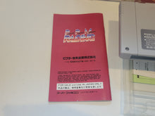 Load image into Gallery viewer, R.P.M. Radical Psycho Machine Racing - Nintendo Sfc Super Famicom