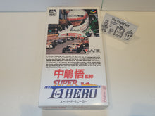 Load image into Gallery viewer, Satoru Nakazima Super F-1 Hero - Nintendo Sfc Super Famicom