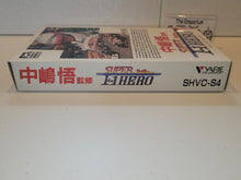 Load image into Gallery viewer, Satoru Nakazima Super F-1 Hero - Nintendo Sfc Super Famicom