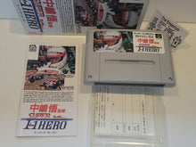 Load image into Gallery viewer, Satoru Nakazima Super F-1 Hero - Nintendo Sfc Super Famicom