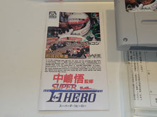 Load image into Gallery viewer, Satoru Nakazima Super F-1 Hero - Nintendo Sfc Super Famicom