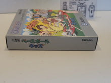 Load image into Gallery viewer, Baseball Kids - Nintendo GB GameBoy