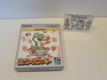 Load image into Gallery viewer, Yoshi's Cookie - Nintendo GB GameBoy