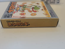 Load image into Gallery viewer, Yoshi's Cookie - Nintendo GB GameBoy