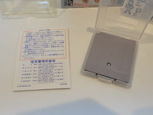 Load image into Gallery viewer, Yoshi's Cookie - Nintendo GB GameBoy