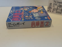 Load image into Gallery viewer, Soko-Ban 2 - Nintendo GB GameBoy