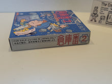 Load image into Gallery viewer, Soko-Ban 2 - Nintendo GB GameBoy