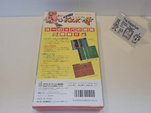 Load image into Gallery viewer, Super Kick Off - Nintendo Sfc Super Famicom