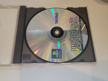 Load image into Gallery viewer, Touki Denshou Angel Eyes - Sony PS1 Playstation