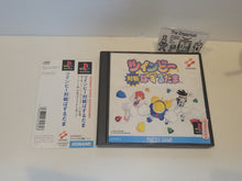 Load image into Gallery viewer, TwinBee Taisen Puzzle Dama - Sony PS1 Playstation
