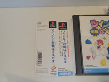 Load image into Gallery viewer, TwinBee Taisen Puzzle Dama - Sony PS1 Playstation