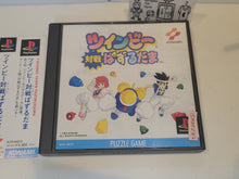 Load image into Gallery viewer, TwinBee Taisen Puzzle Dama - Sony PS1 Playstation