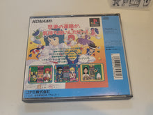 Load image into Gallery viewer, TwinBee Taisen Puzzle Dama - Sony PS1 Playstation
